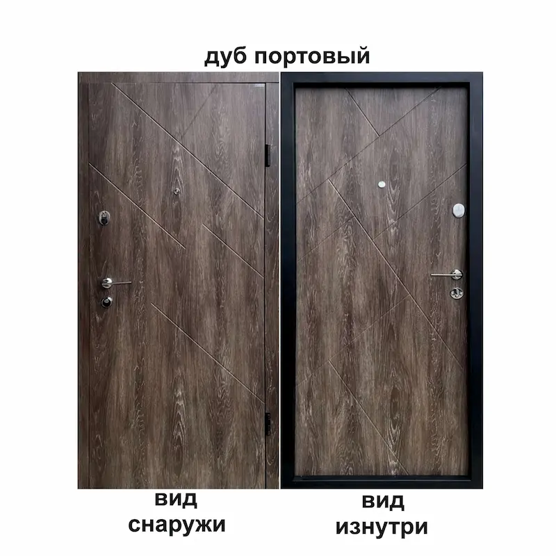 Входные двери с установкой Харьков