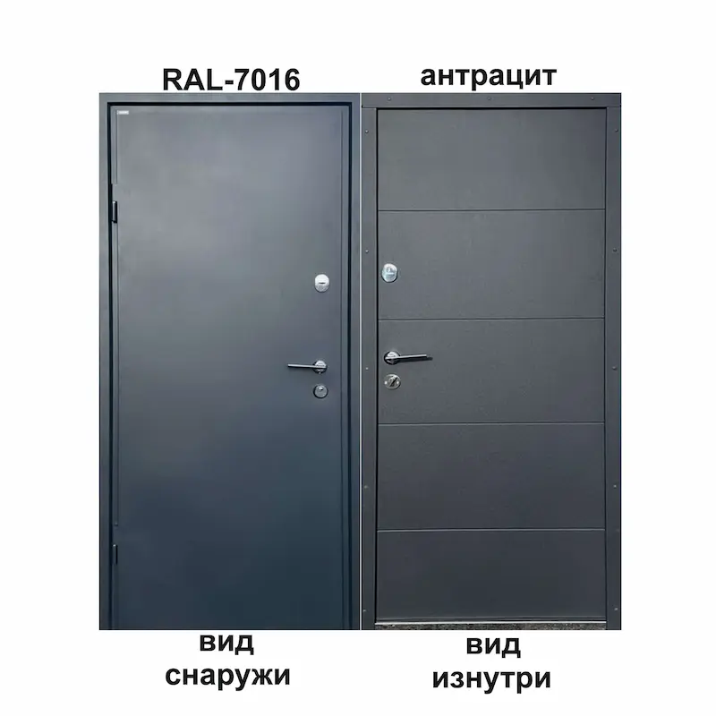 Входные двери с установкой Харьков