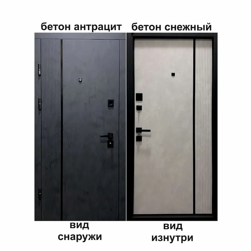 Входные двери с установкой Харьков