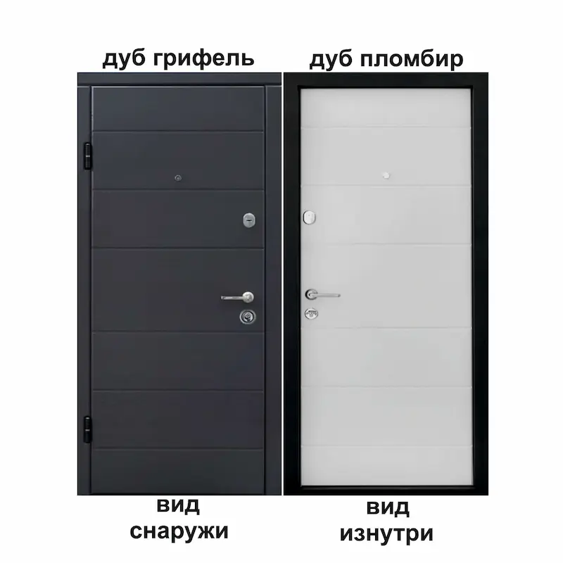 Входные двери с установкой Харьков