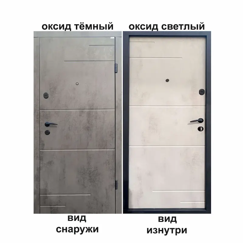 Входные двери с установкой Харьков