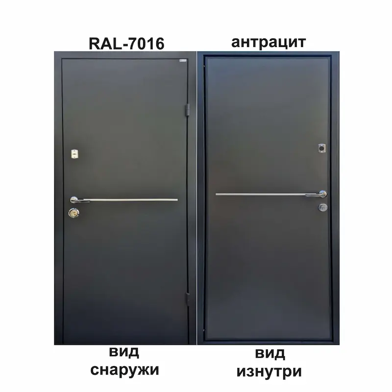 Входные двери с установкой Харьков