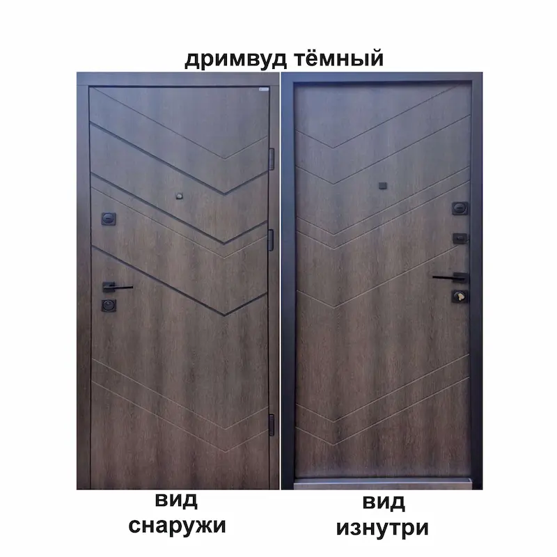 Входные двери с установкой Харьков