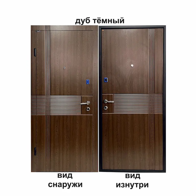 Входные двери с установкой Харьков