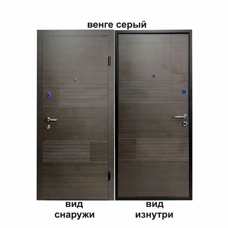 Входные двери с установкой Харьков