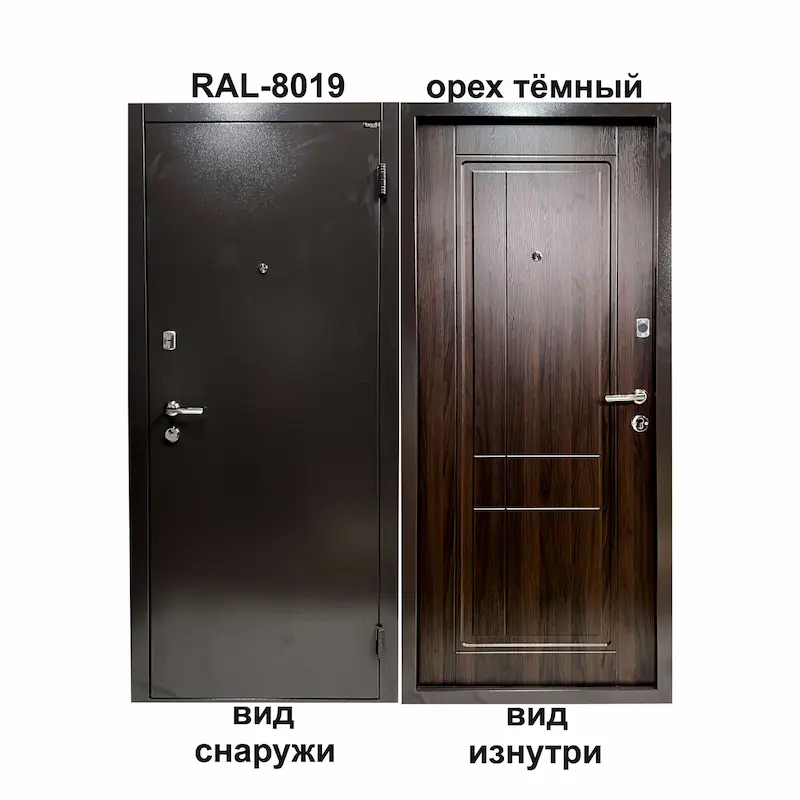 Входные двери с установкой Харьков