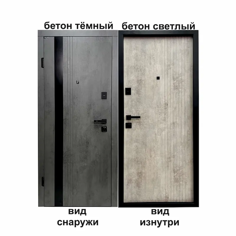 Входные двери с установкой Харьков