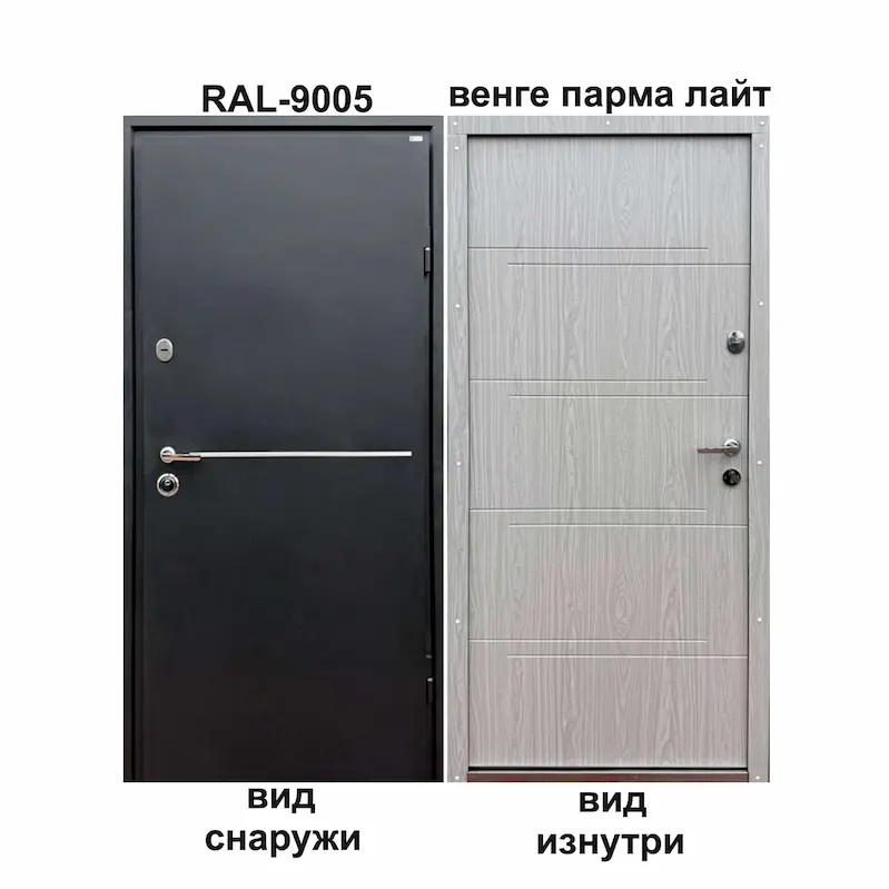 Входные двери с установкой Харьков