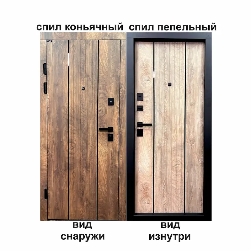 Входные двери с установкой Харьков