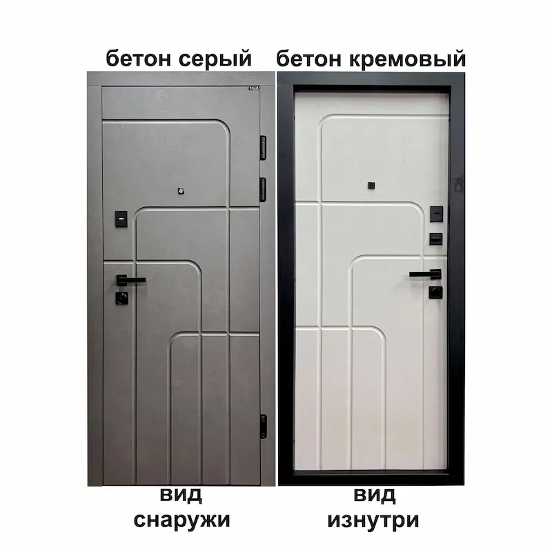 Входные двери с установкой Харьков