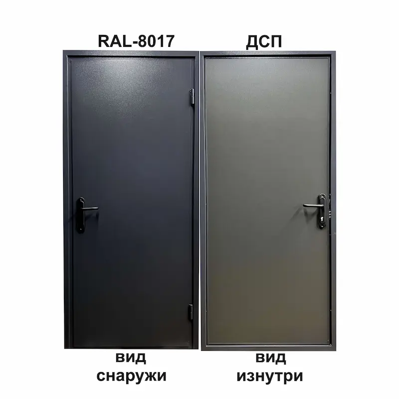 Входные двери с установкой Харьков