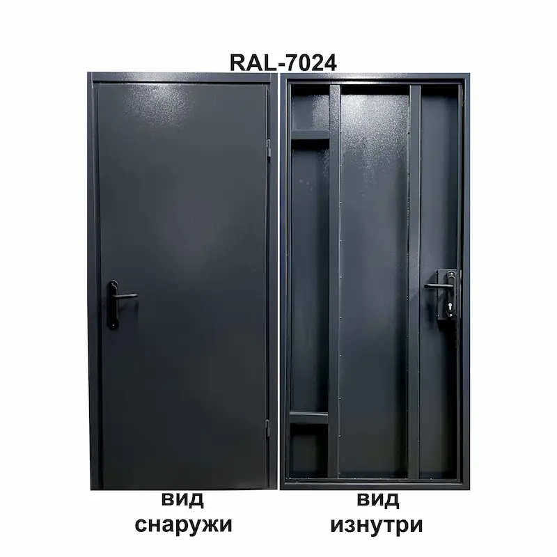 Входные двери с установкой Харьков