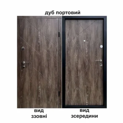 Вхідні двері з установкою Харків