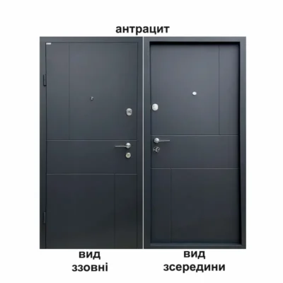Вхідні двері з установкою Харків