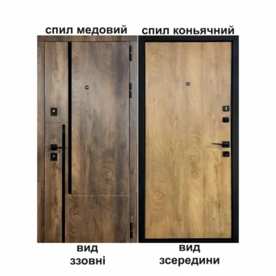 Вхідні двері з установкою Харків
