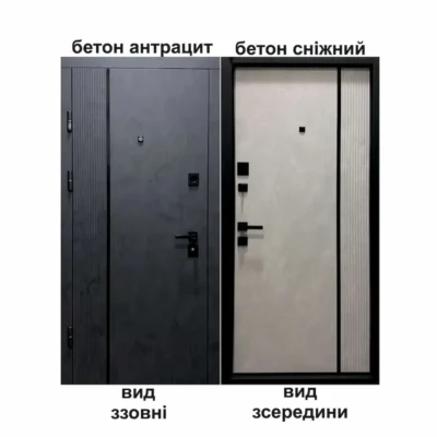 Вхідні двері з установкою Харків