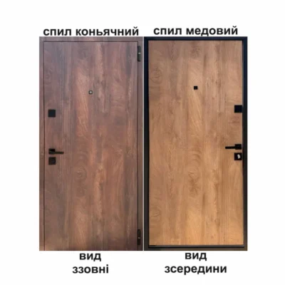 Вхідні двері з установкою Харків