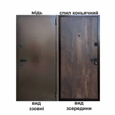 Вхідні двері з установкою Харків