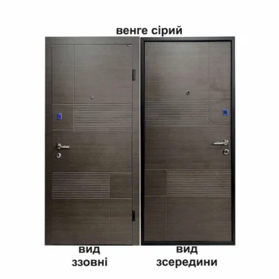 Вхідні двері з установкою Харків