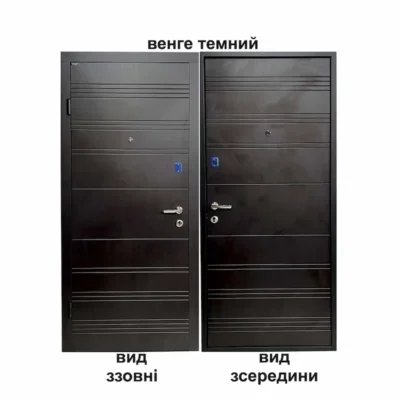 Вхідні двері з установкою Харків