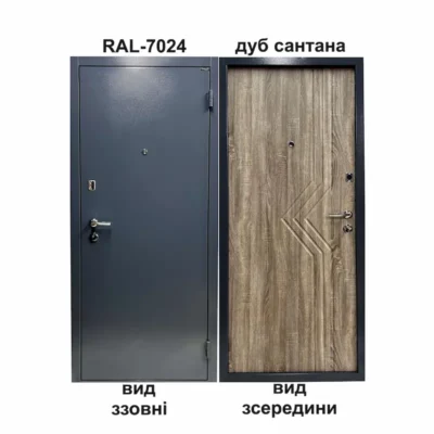 Вхідні двері з установкою Харків