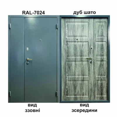 Вхідні двері з установкою Харків
