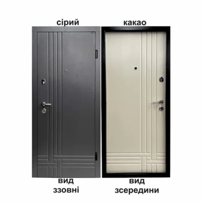 Вхідні двері з установкою Харків