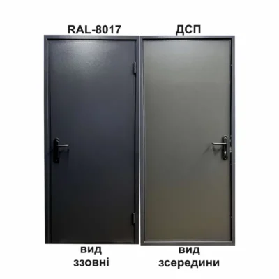 Вхідні двері з установкою Харків