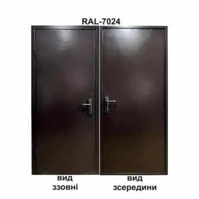 Вхідні двері з установкою Харків