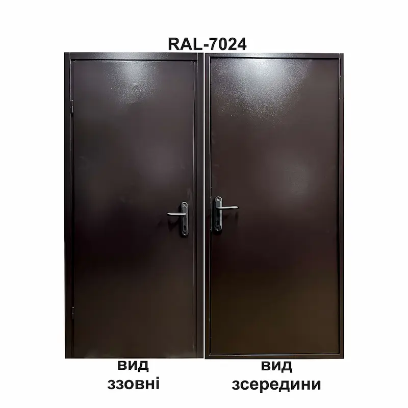 Вхідні двері з установкою Харків