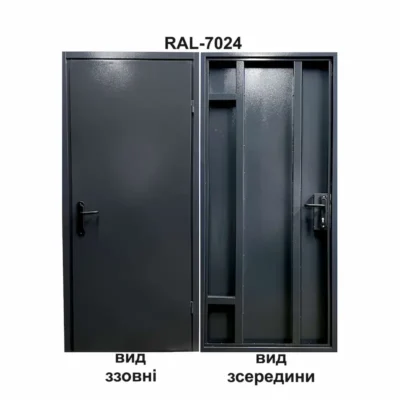 Вхідні двері з установкою Харків