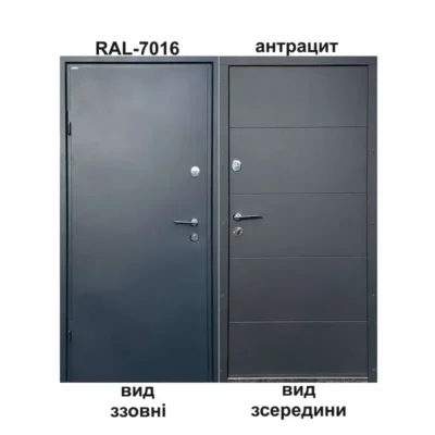 Вхідні двері з установкою Харків