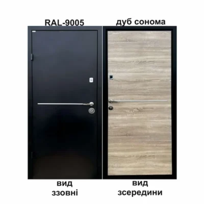 Вхідні двері з установкою Харків