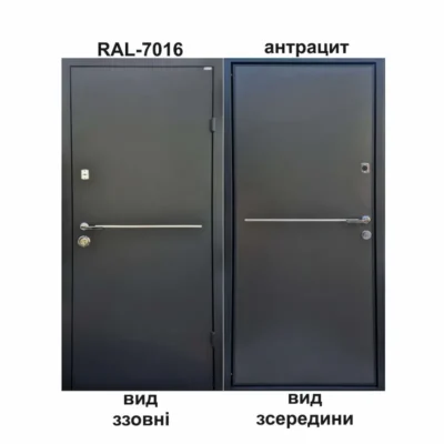 Вхідні двері з установкою Харків